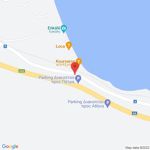Koursaros Beach Bar